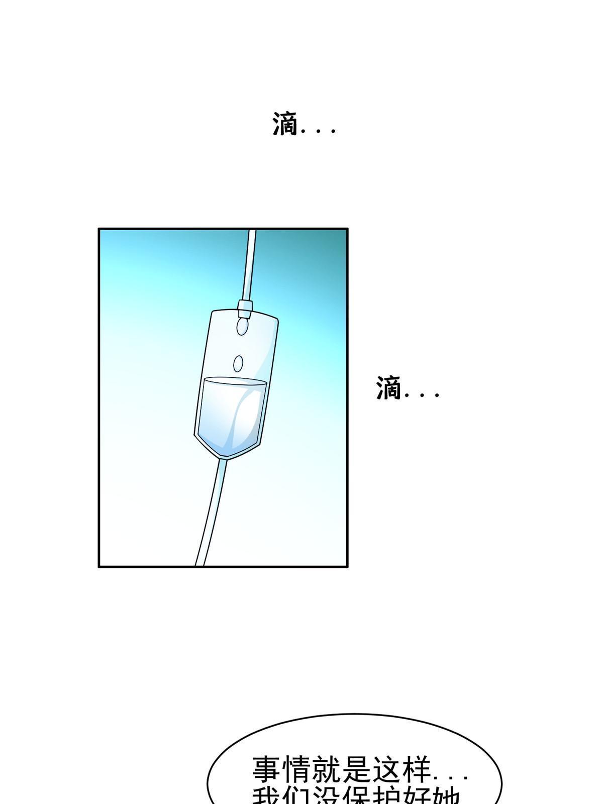150 接下来怎么办？15
