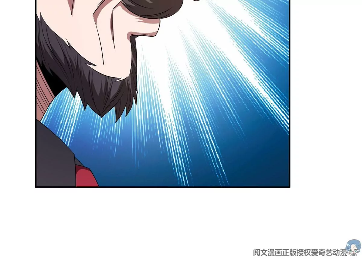 61 你留不了！39