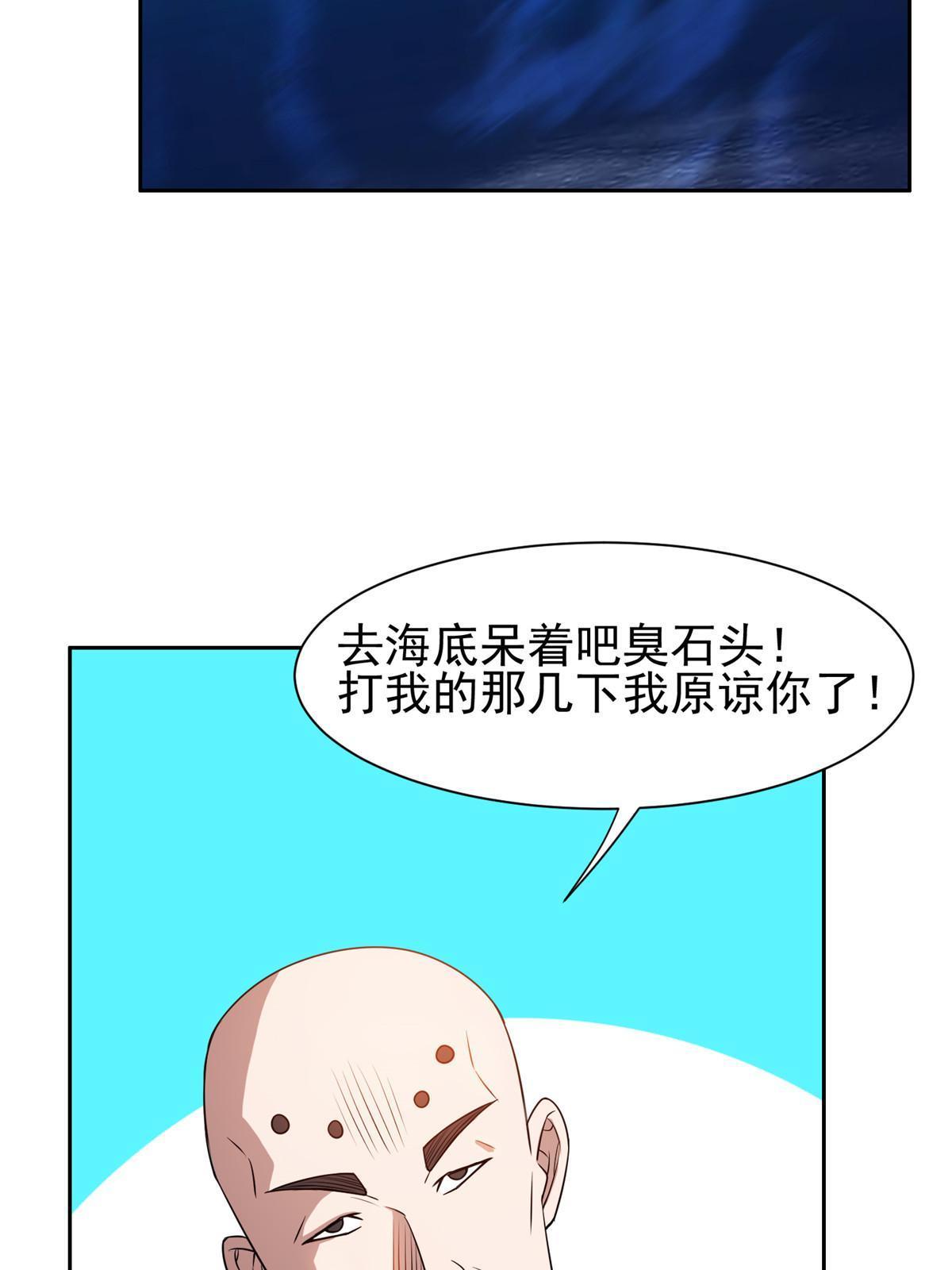 180 再也不见38