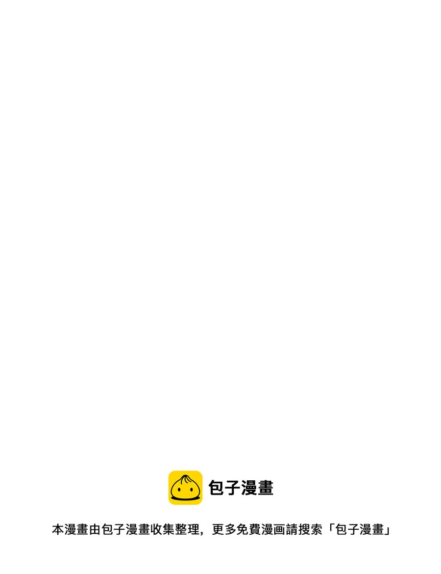 114 点到为止？！35