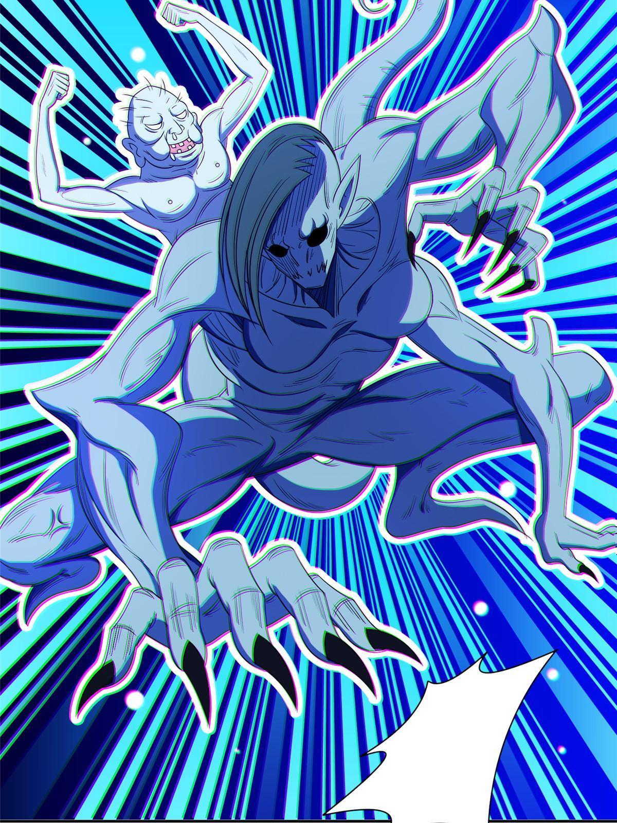 166 换个人嫁？！31