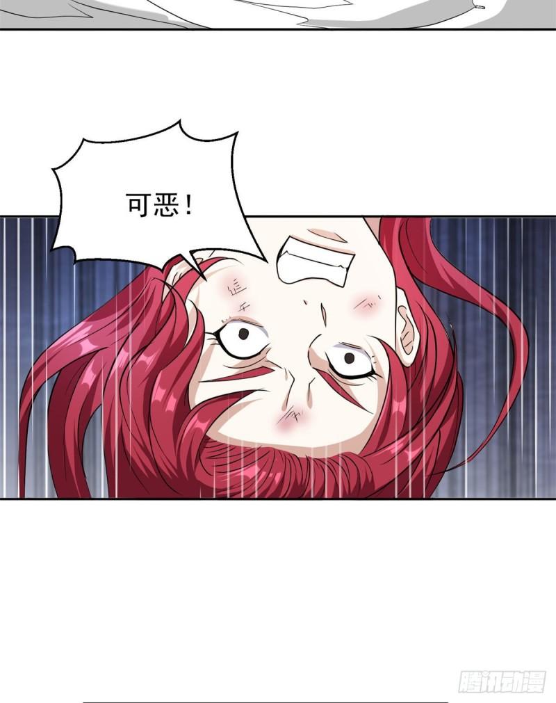 83	好险29