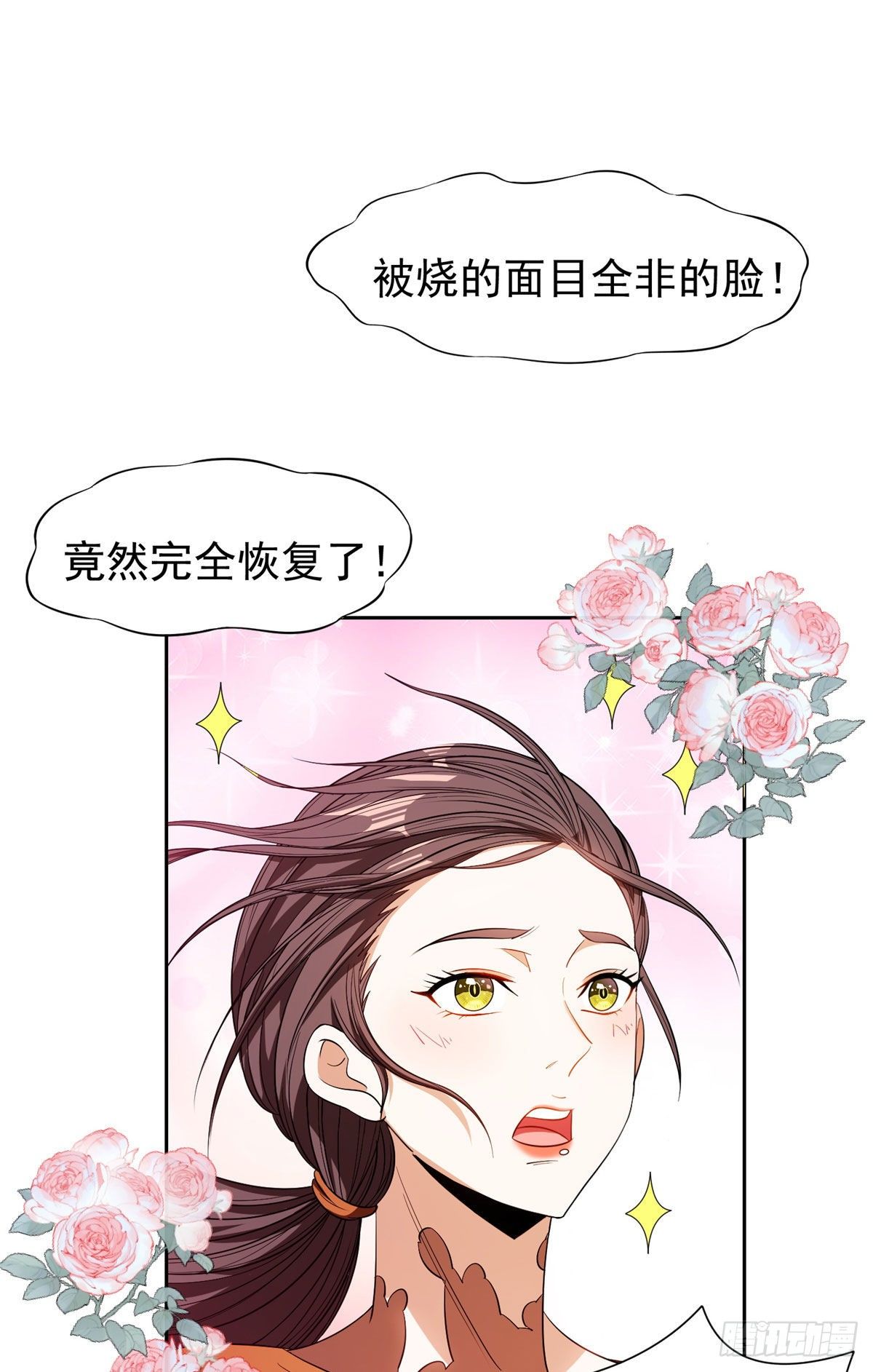 92 焕发青春1