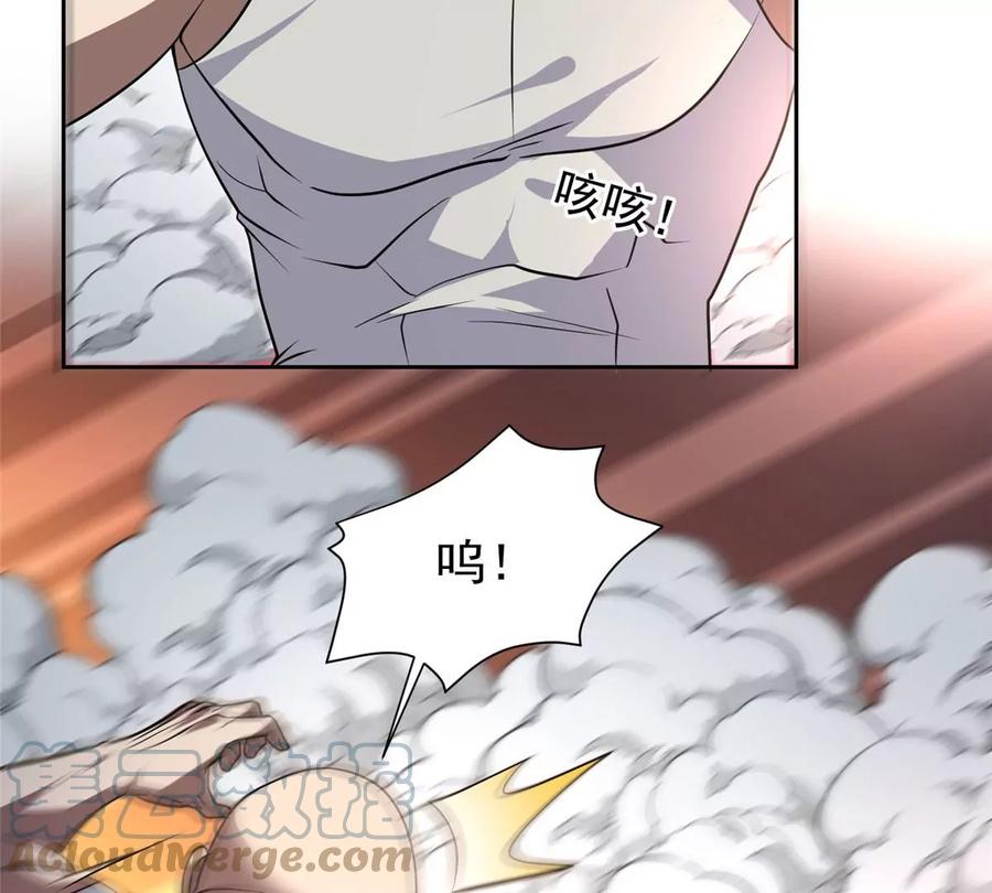 70 升过级了12