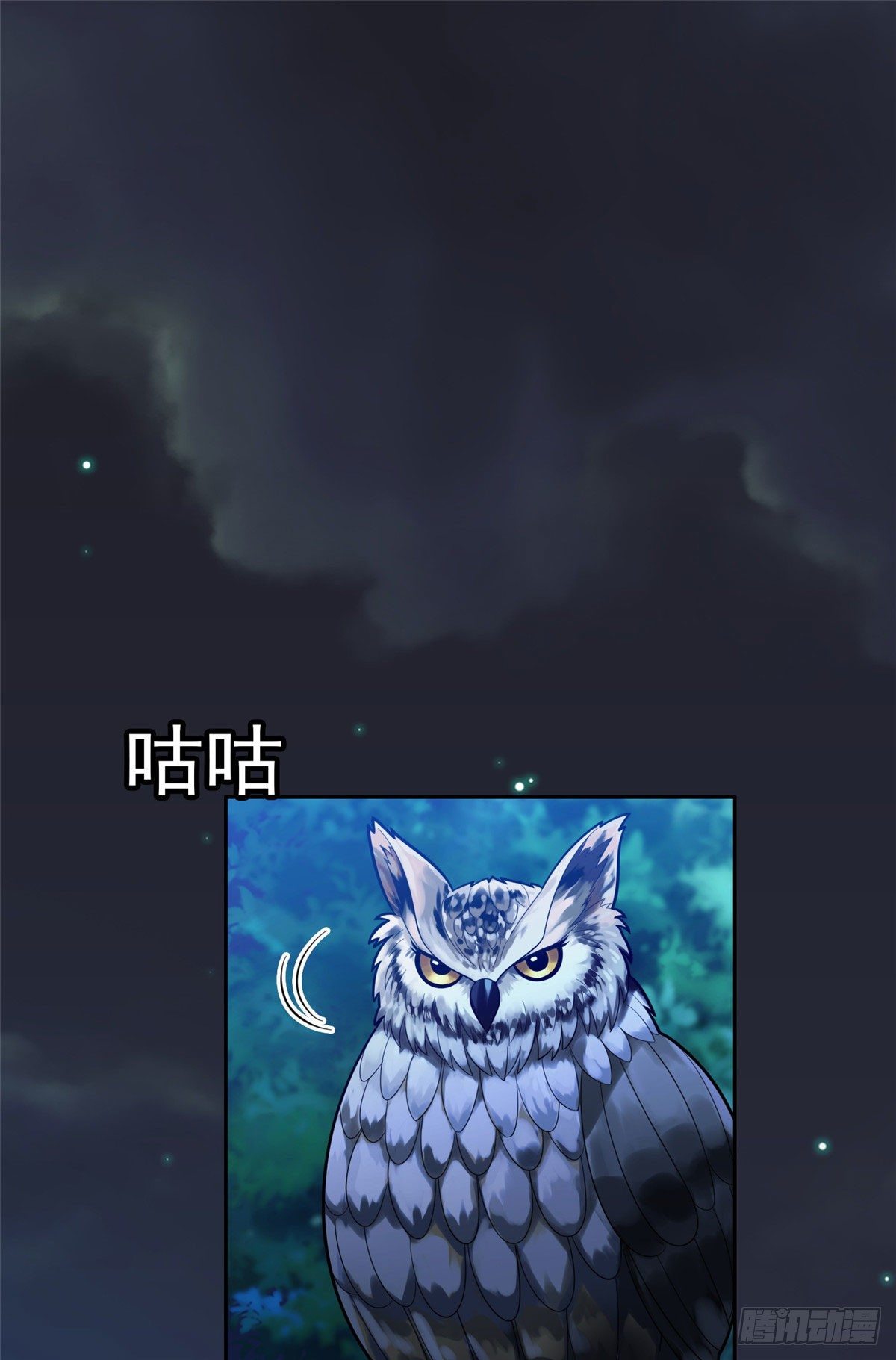 39 你嫌弃？1