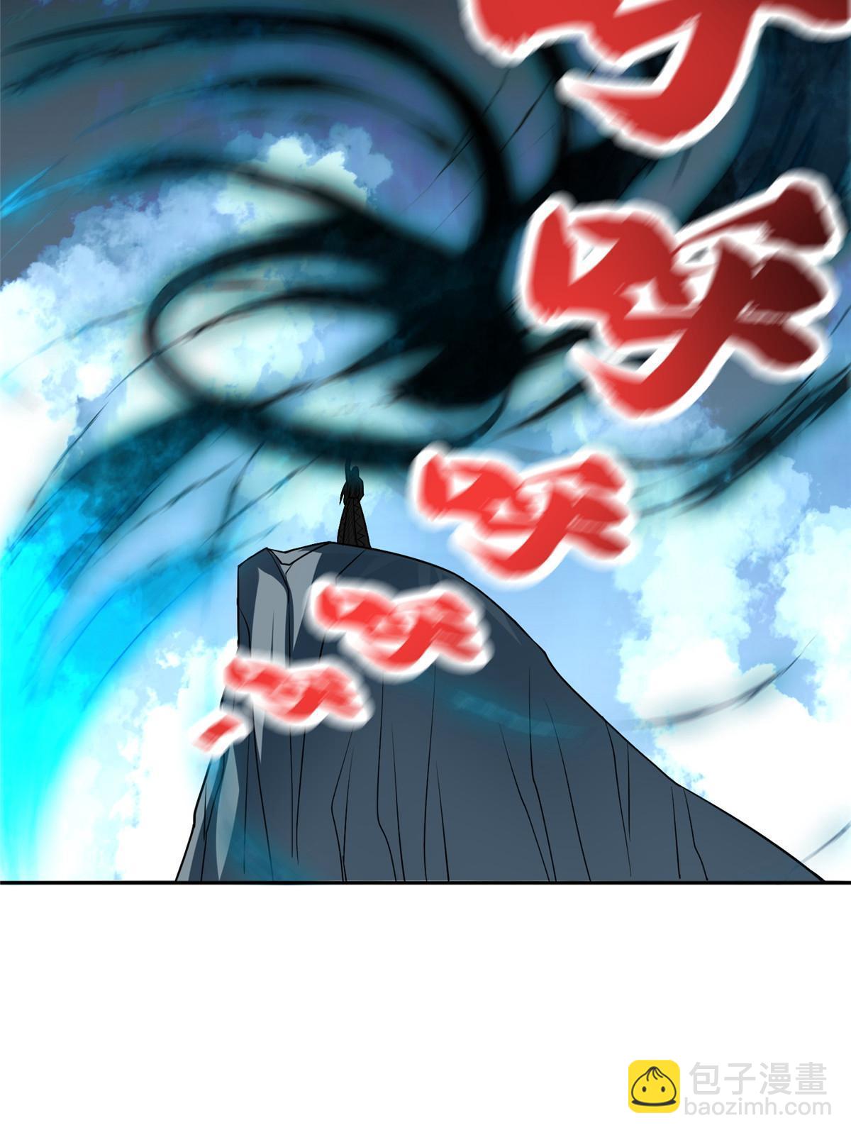 186 你不能走！32