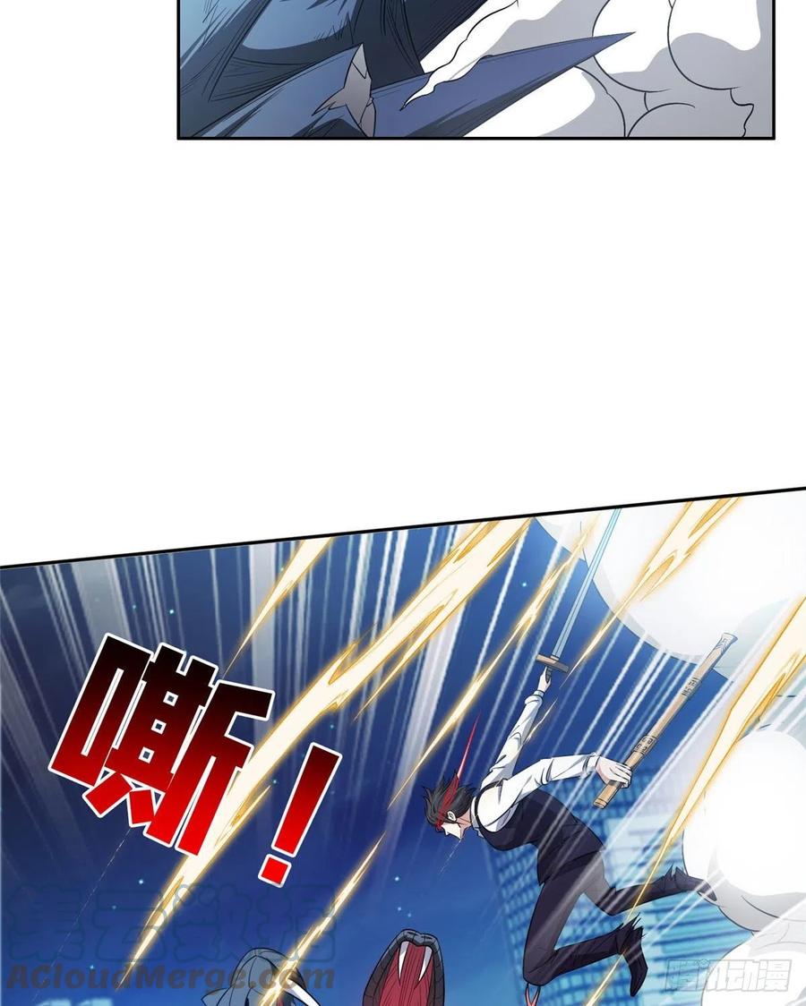 105 亲自出马22