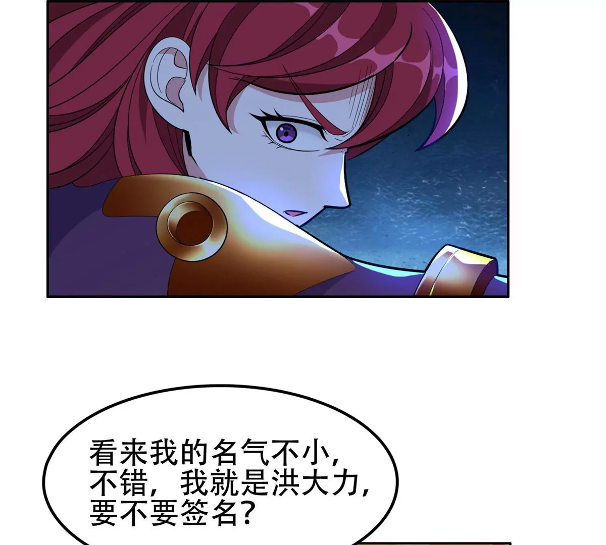 44	怎么回事？？？3