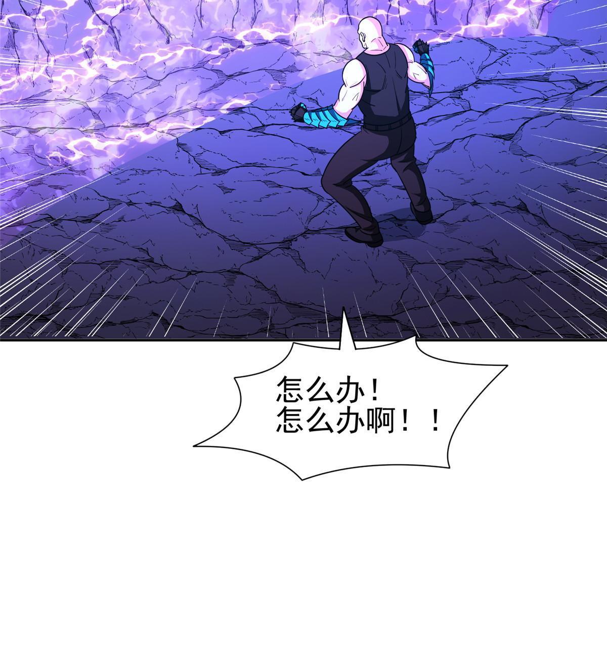 147 怎么办？怎么办？13