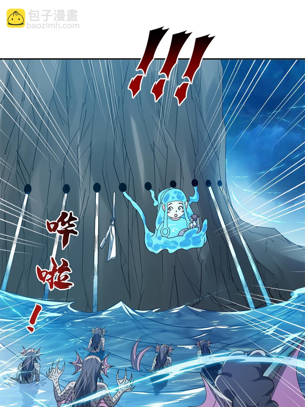 175 滚开啦！5