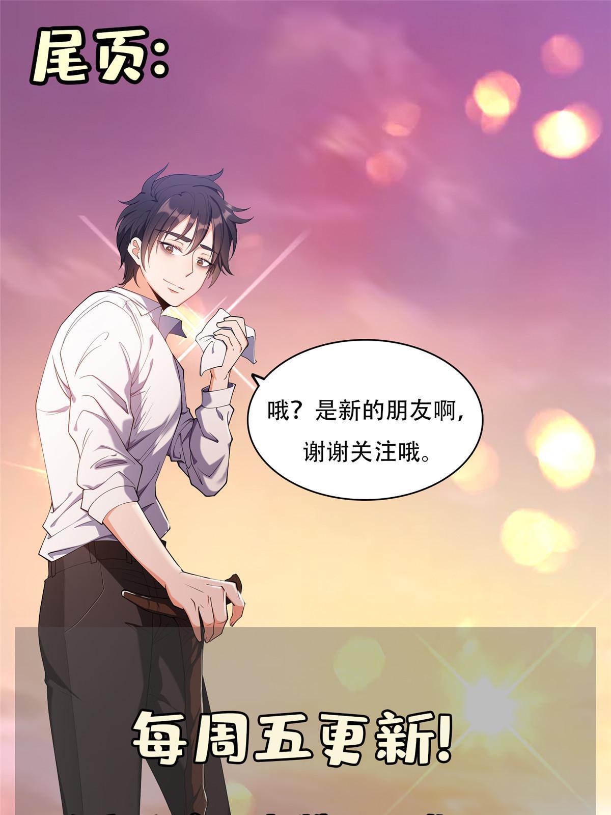 202 放开我！！！39
