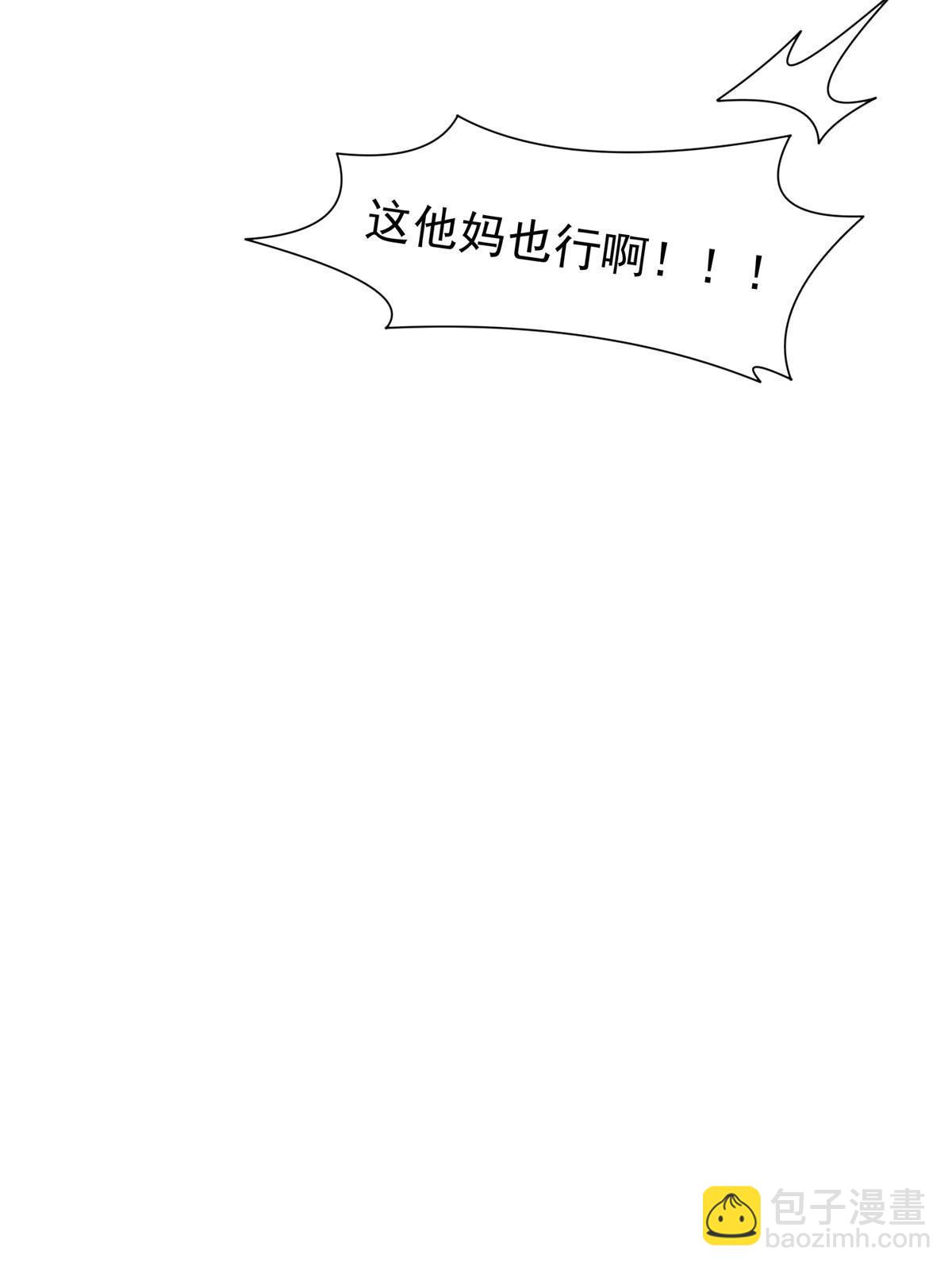 185 计算准确31