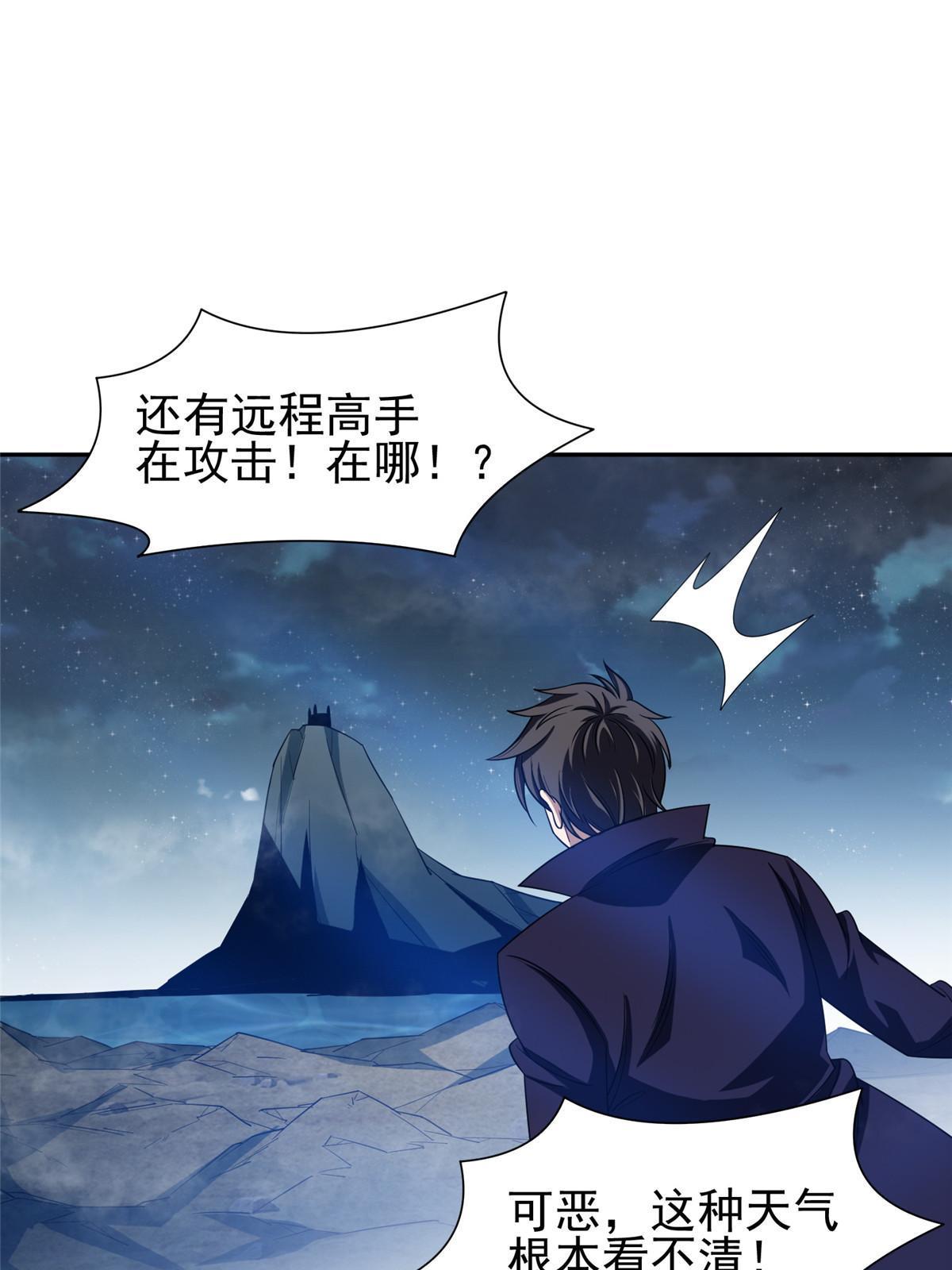 185 计算准确3
