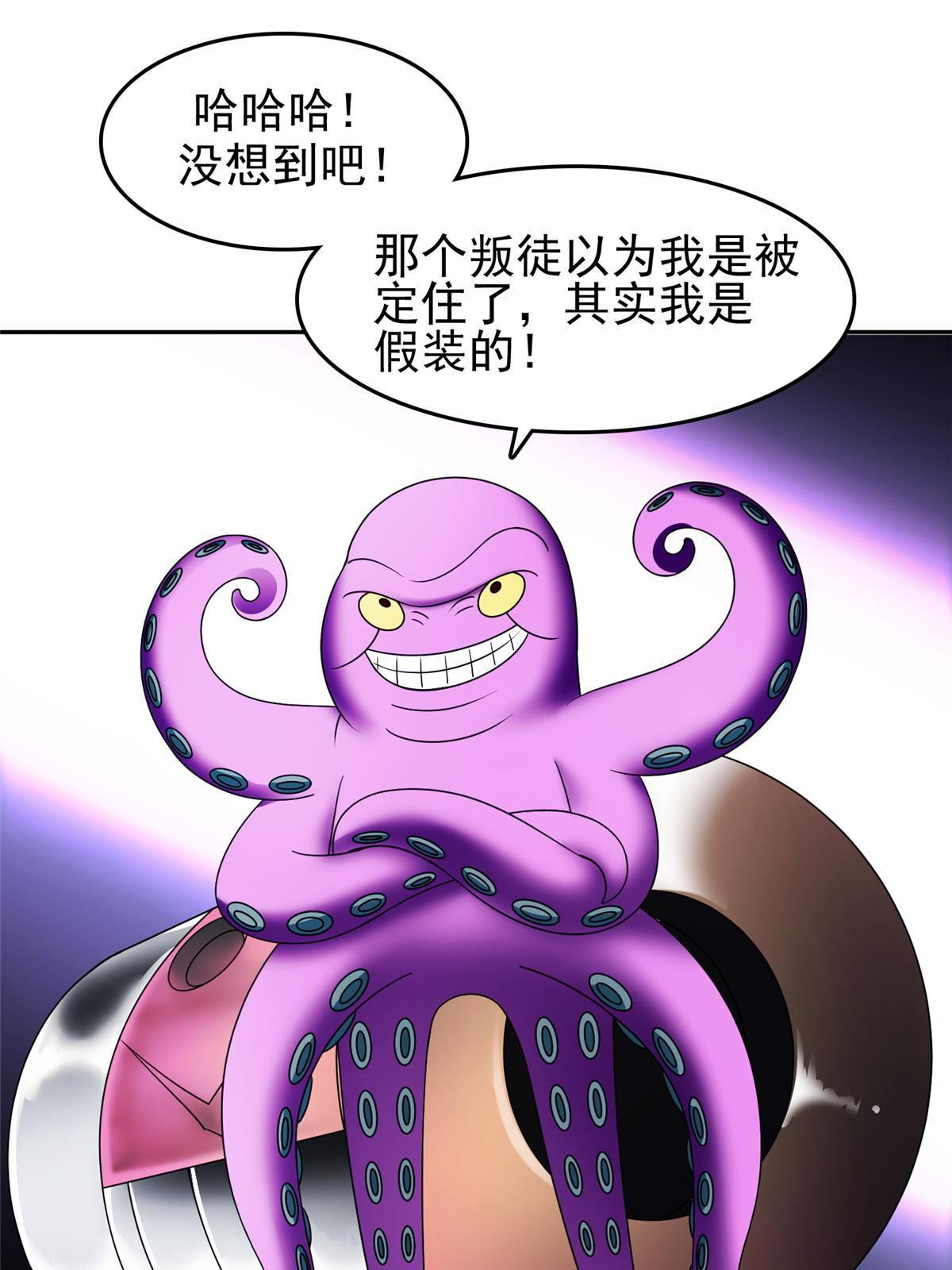 147 怎么办？怎么办？18