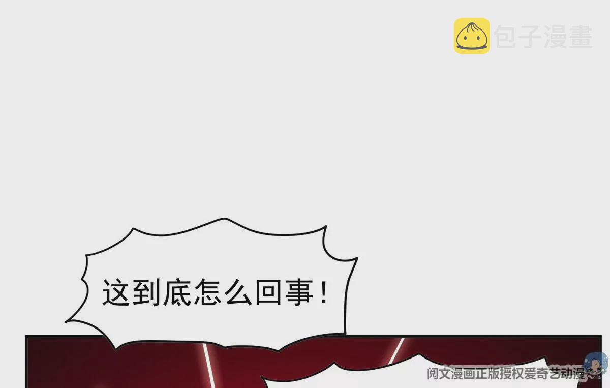 91 我的大宝贝55