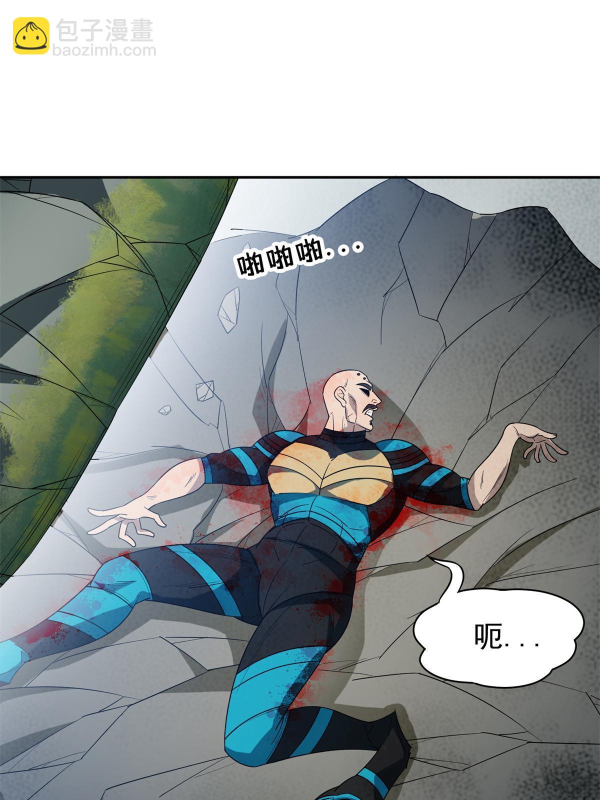 182 退无可退10