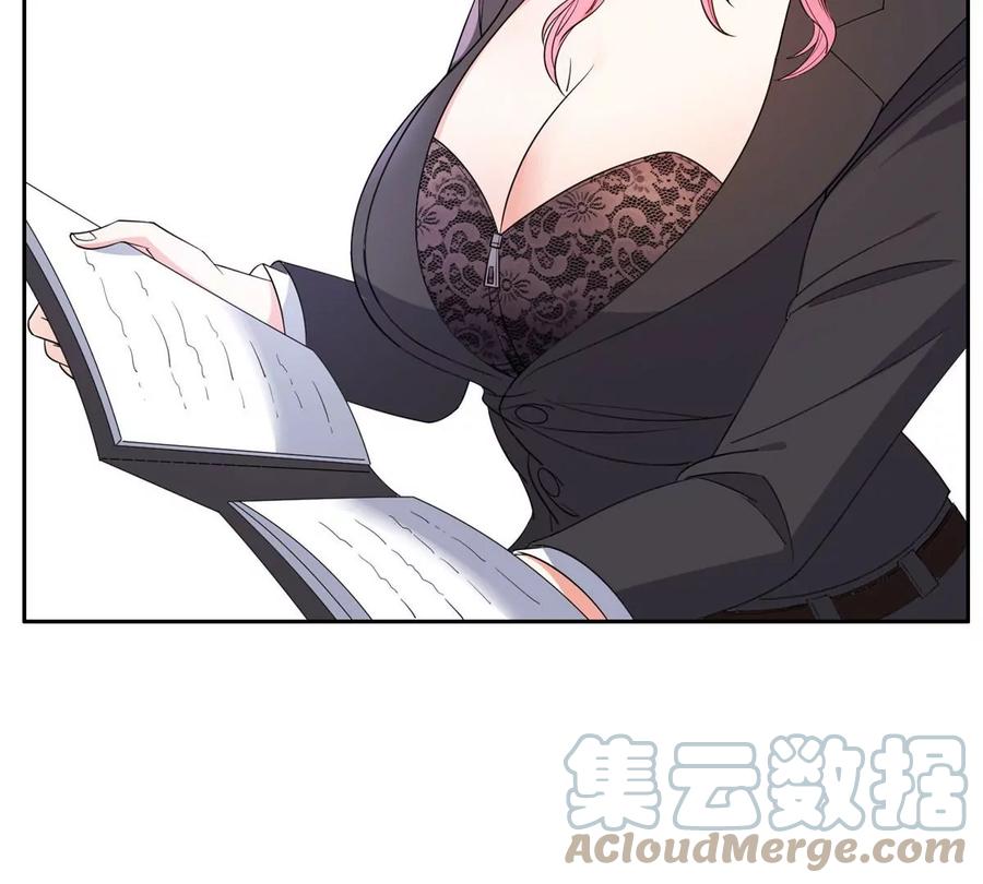 56 无能饭桶！18