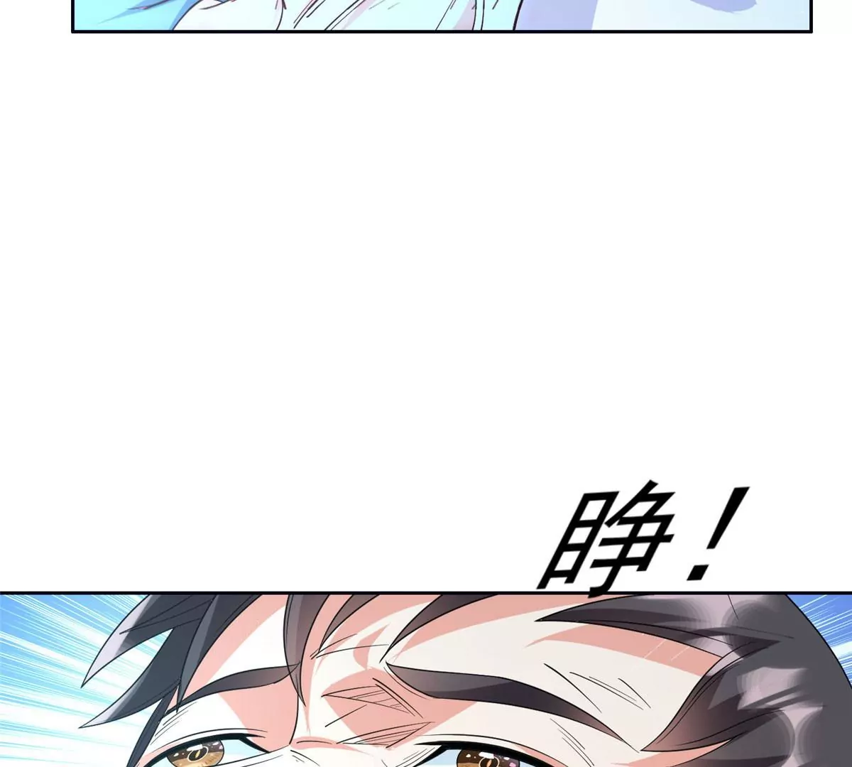 63 最初的那一日88
