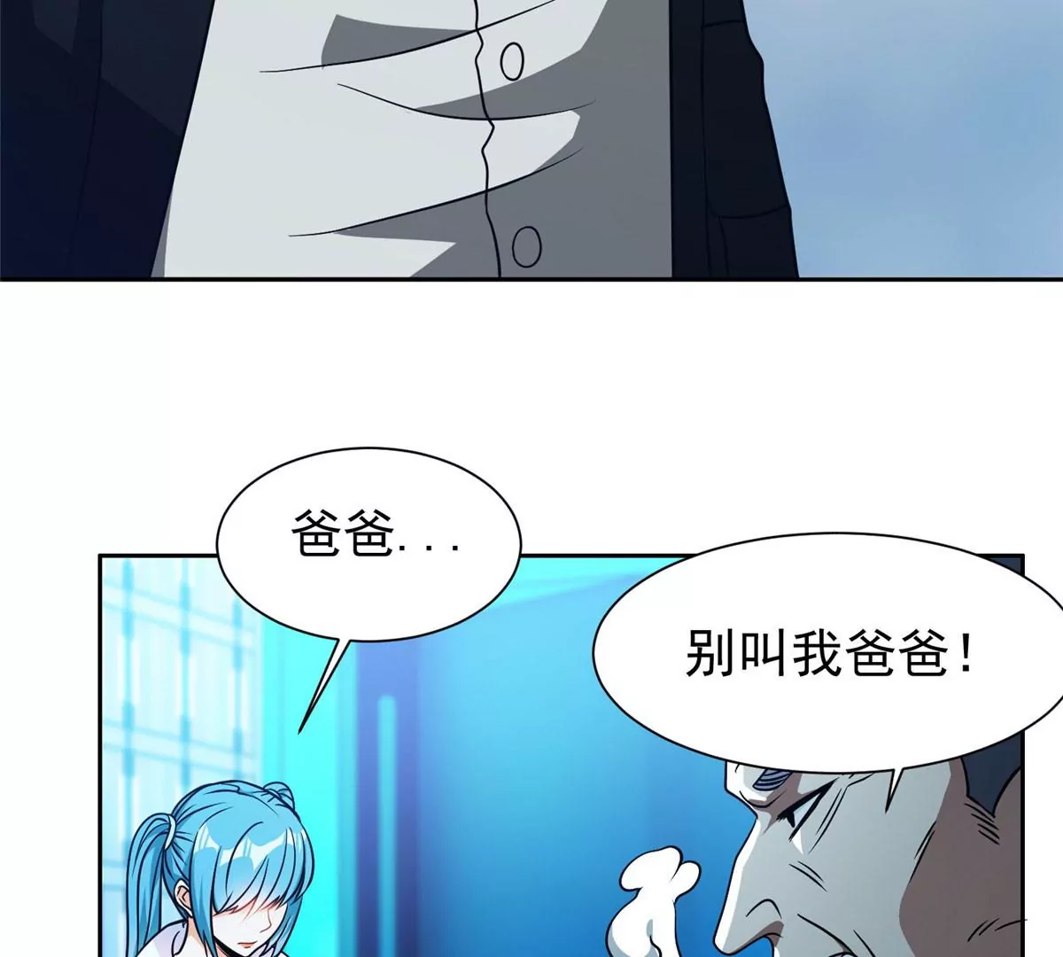 78 有个条件10