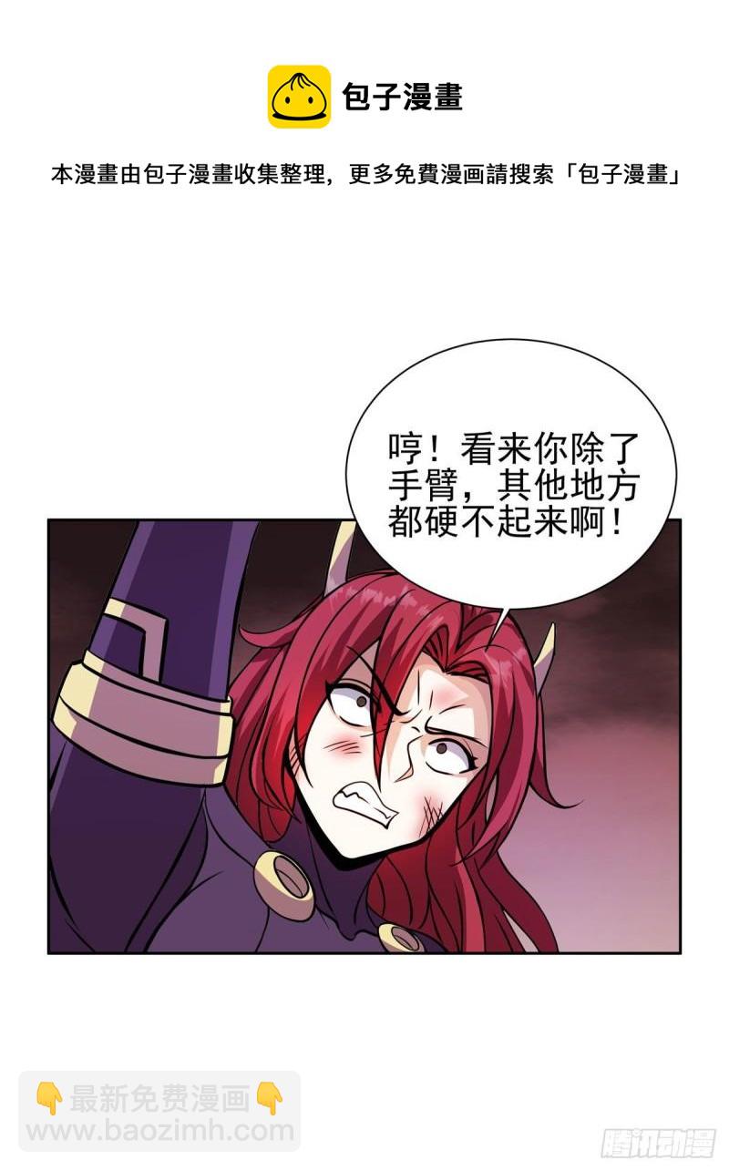 84	这也可以？！19