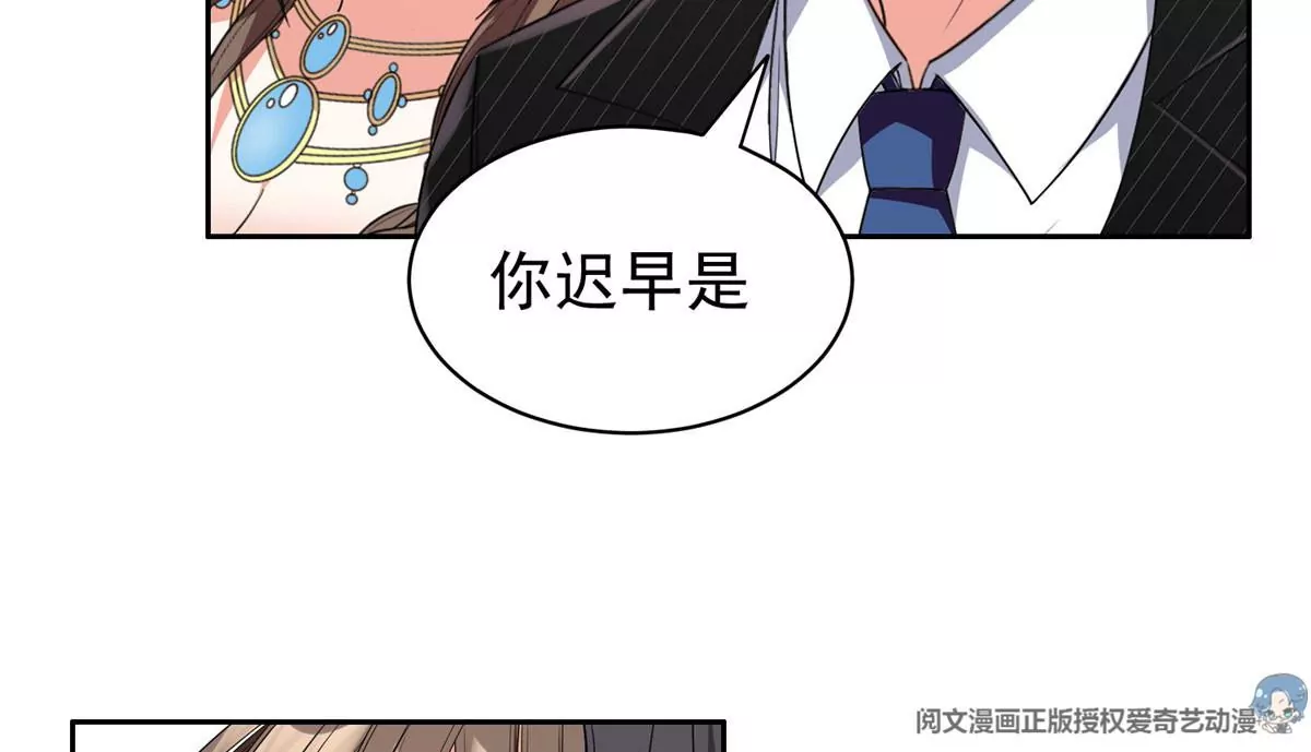 58 投票一边倒？29