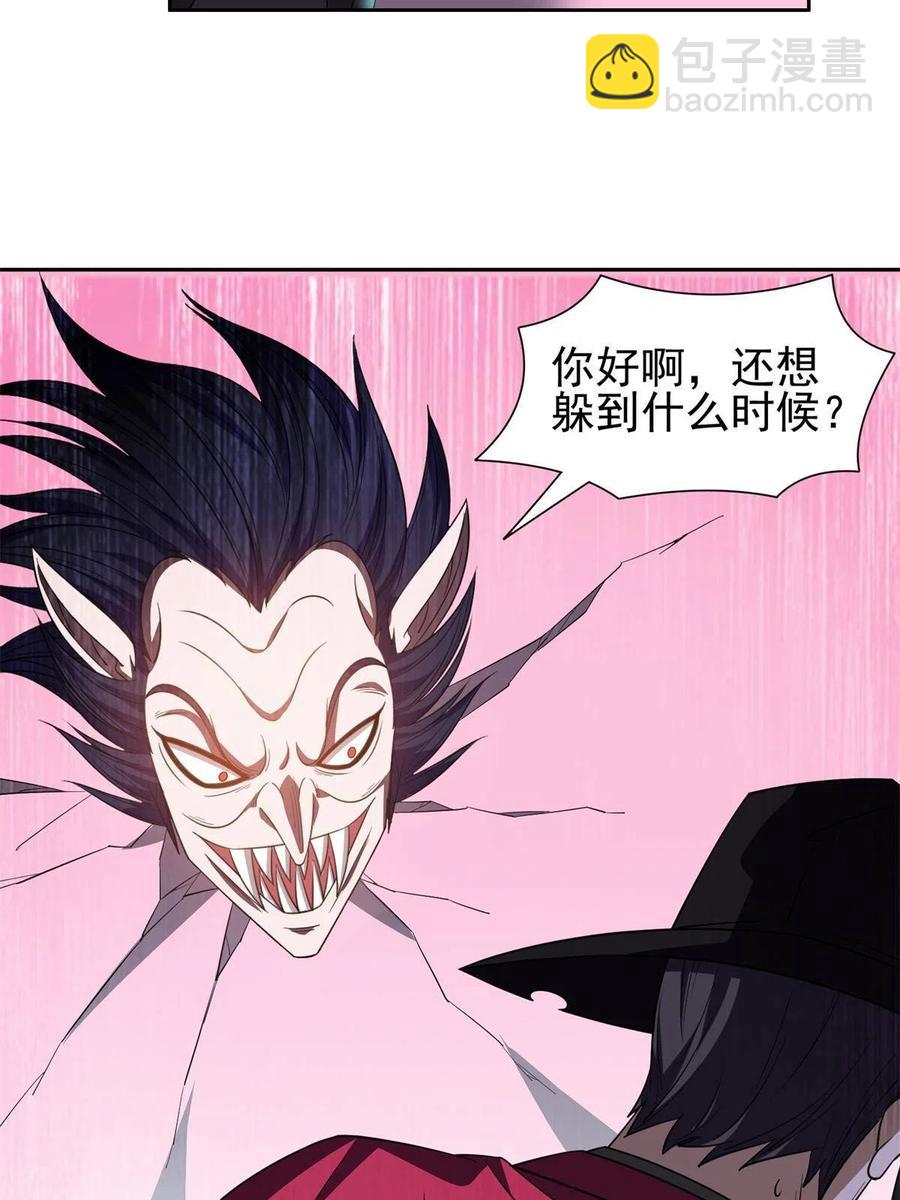 127 来得正好！29