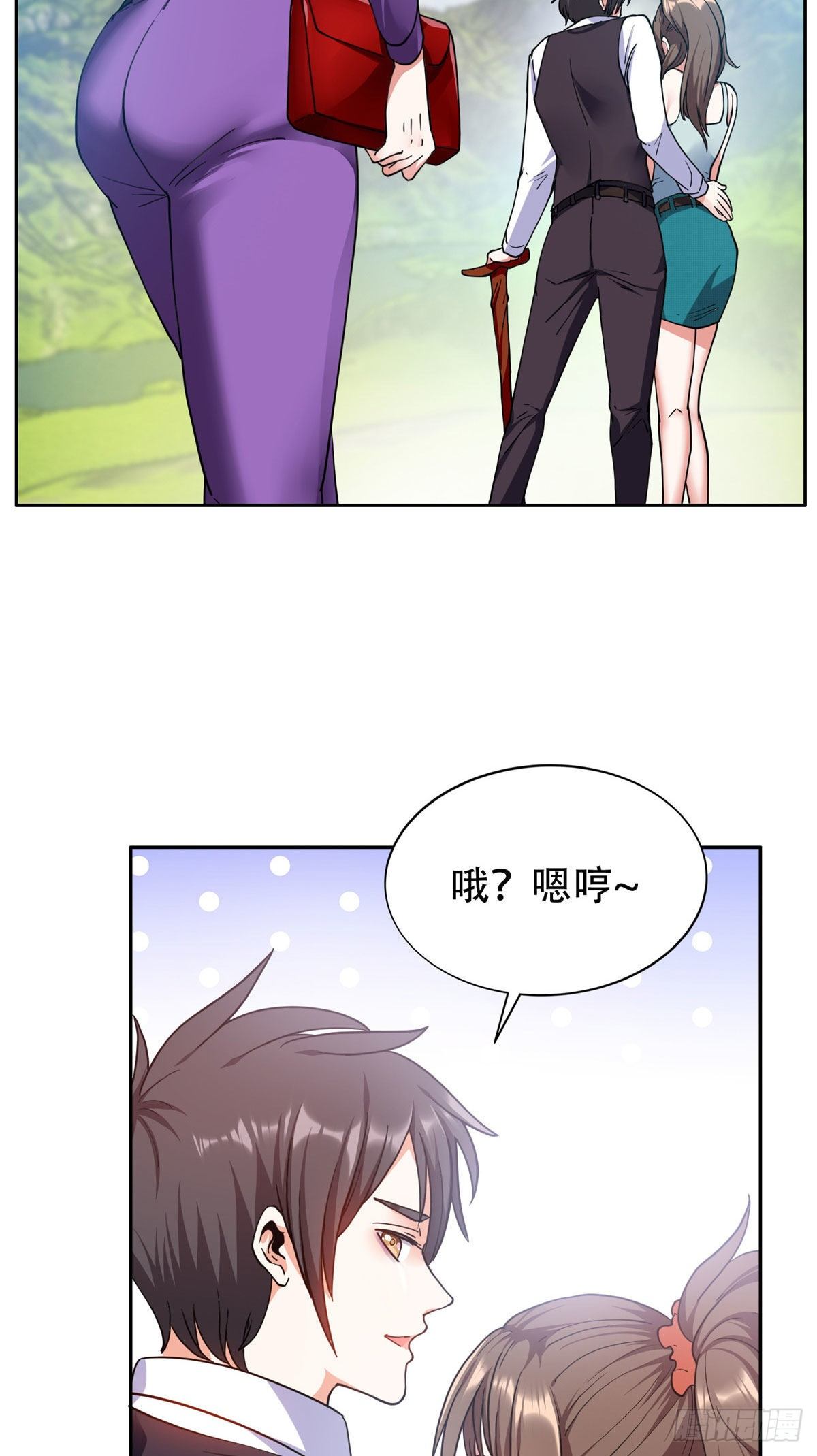 13 我相信你35