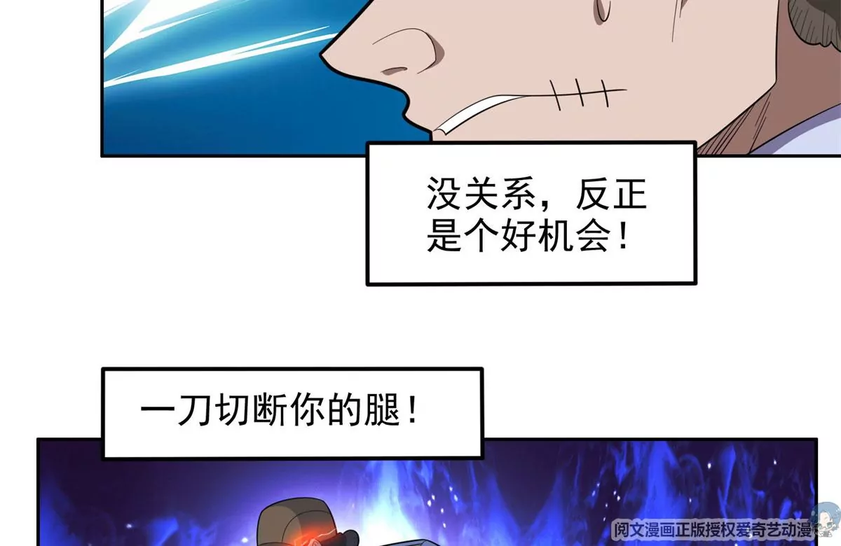 44	怎么回事？？？47