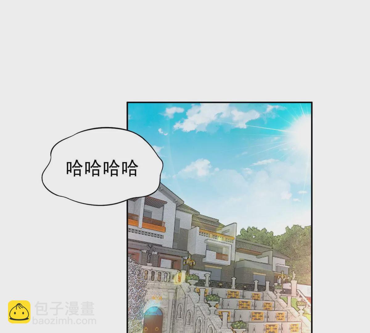 59 放弃竞选2
