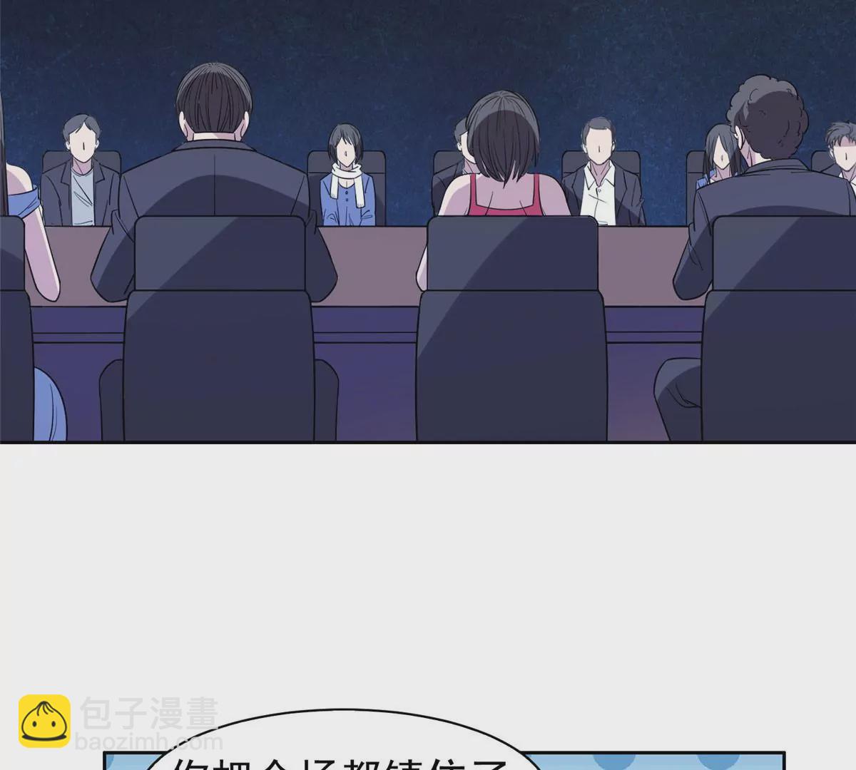 57 你作弊！！！44