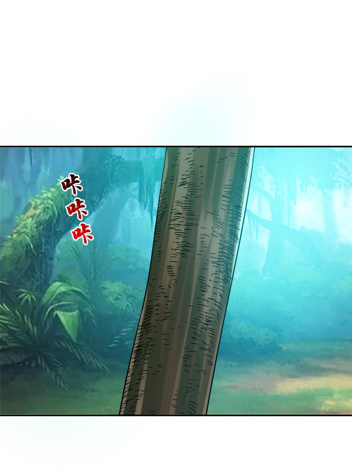 198 该走了8