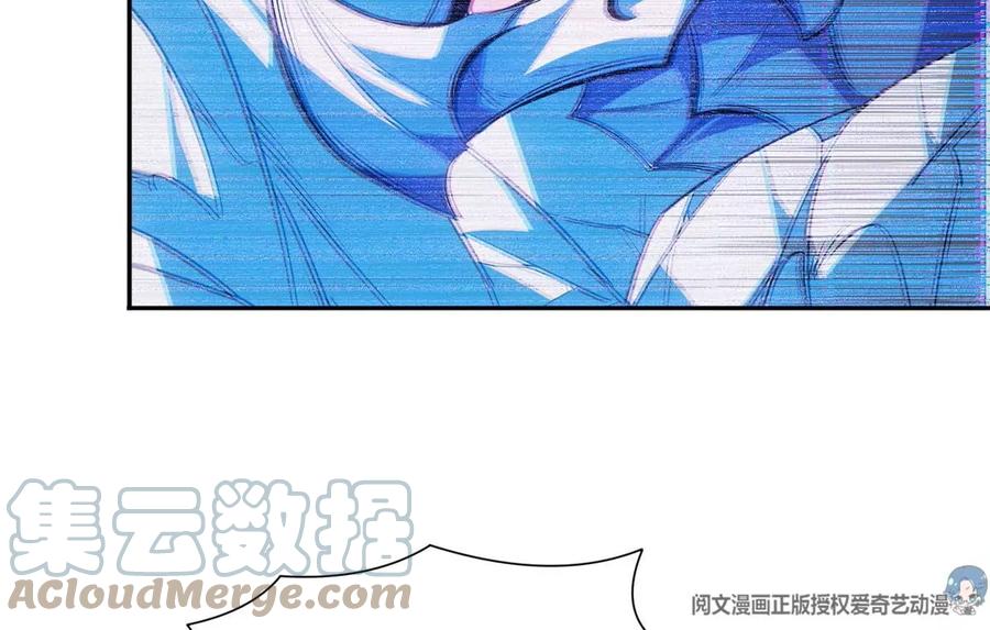 75 巨龟57