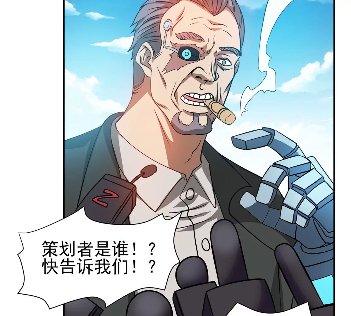 89	那位英雄40