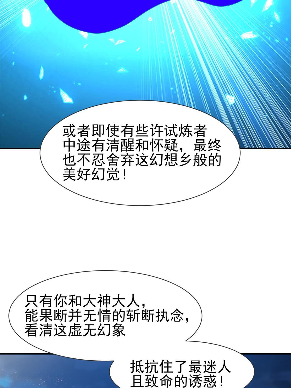199 没看错你！15