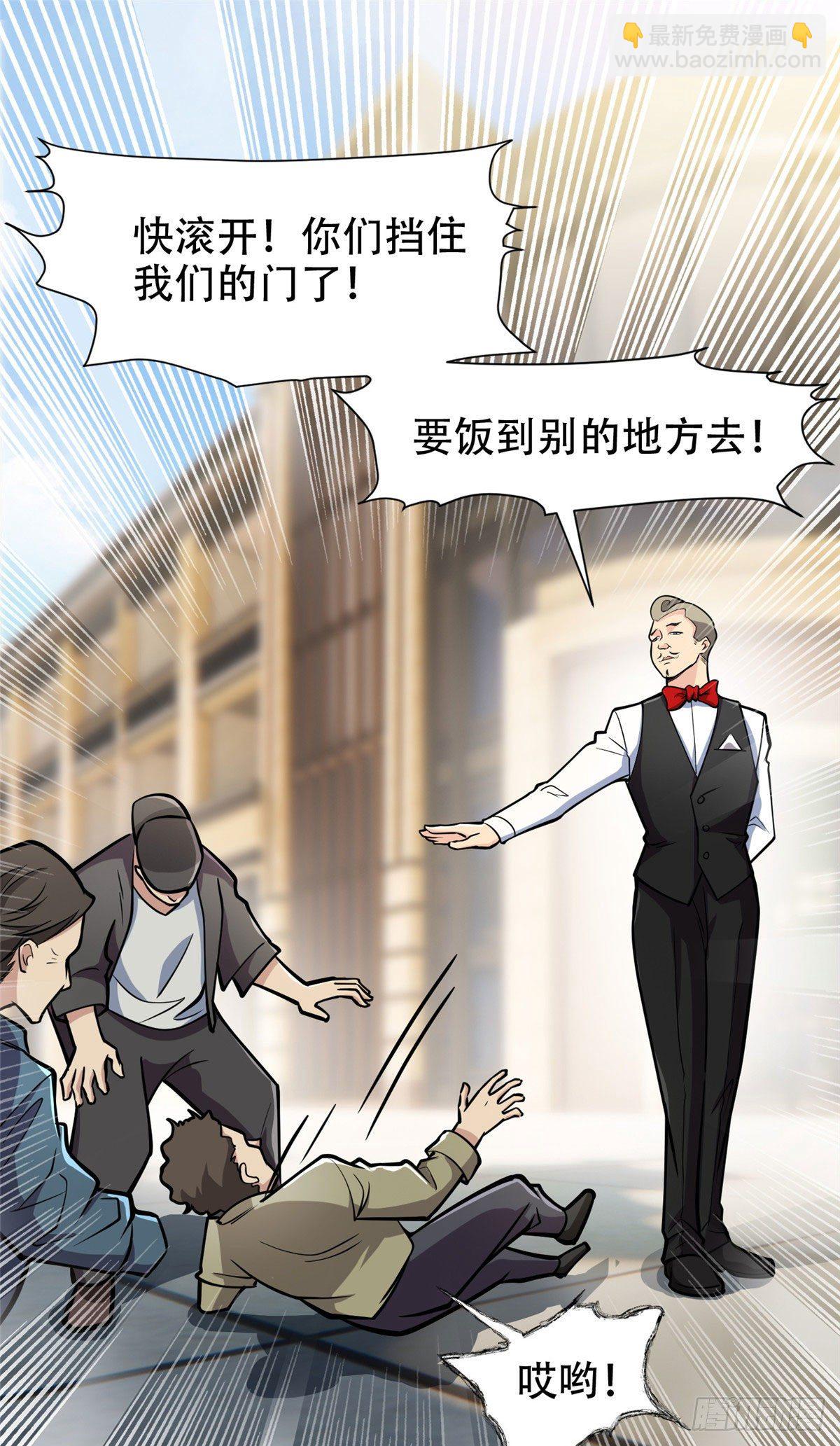 03 多少钱？我买了！6