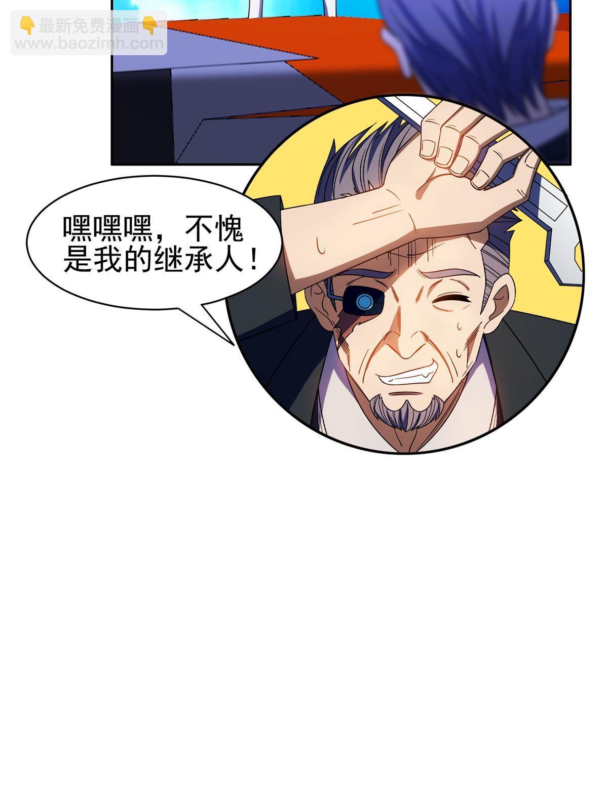 176 试炼13