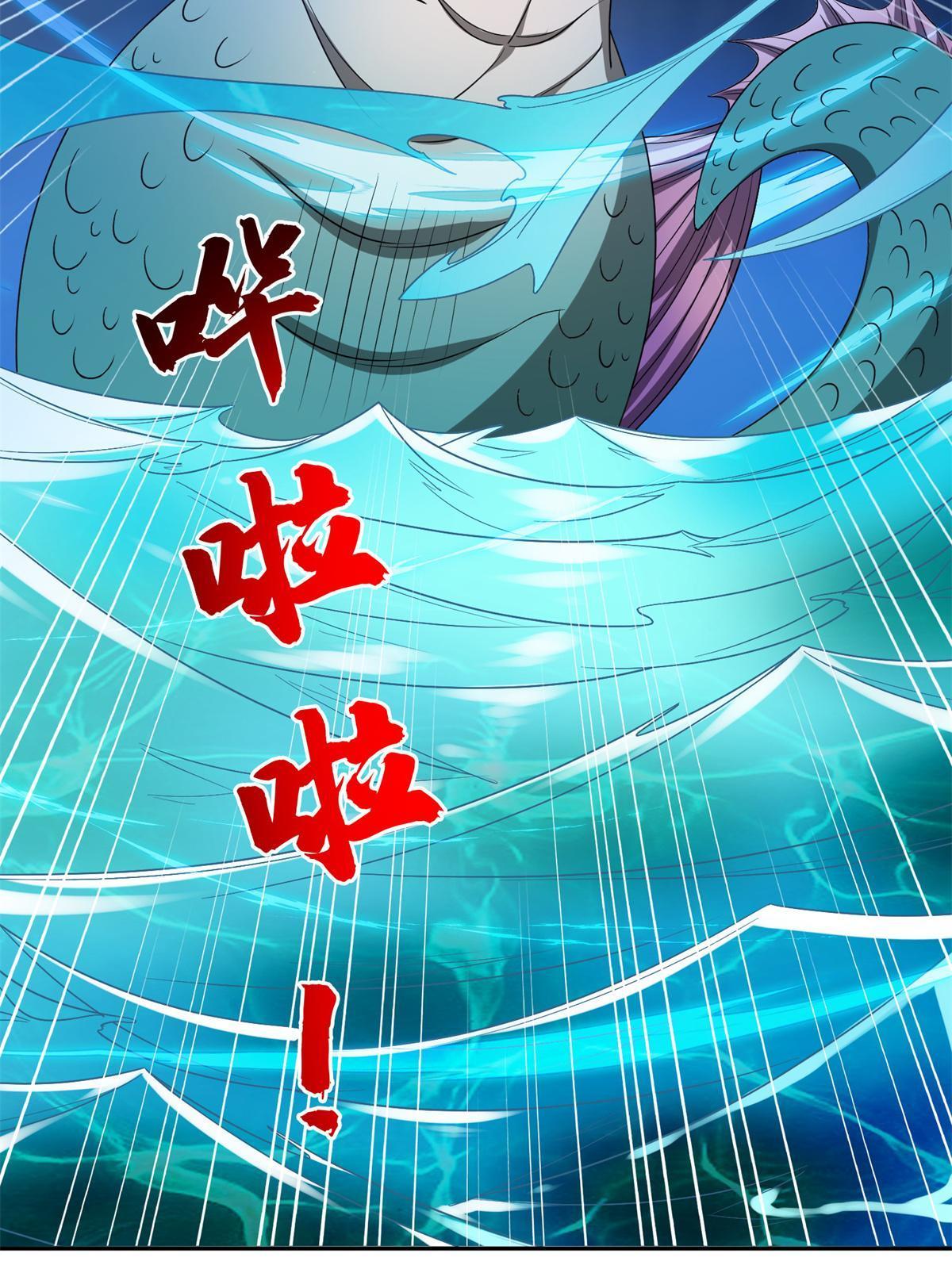 174 小湘38
