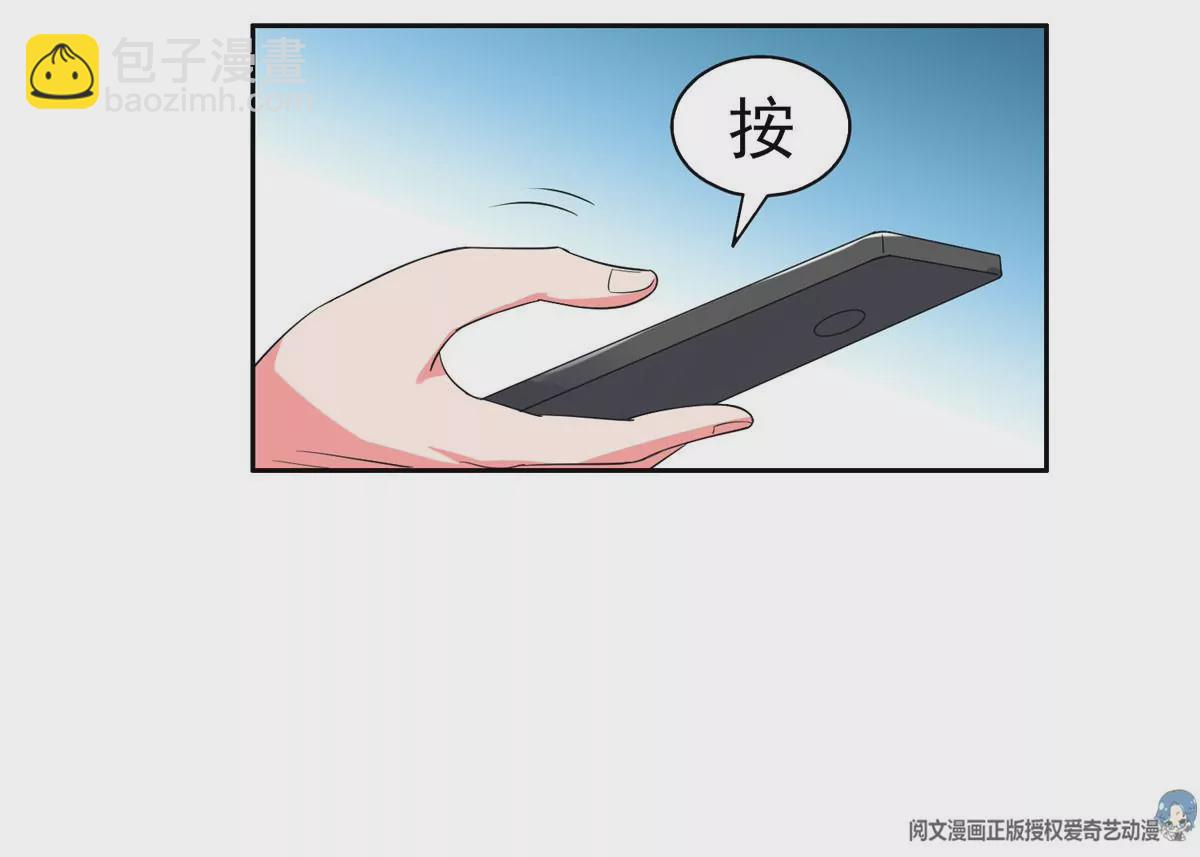 48 大宝剑31