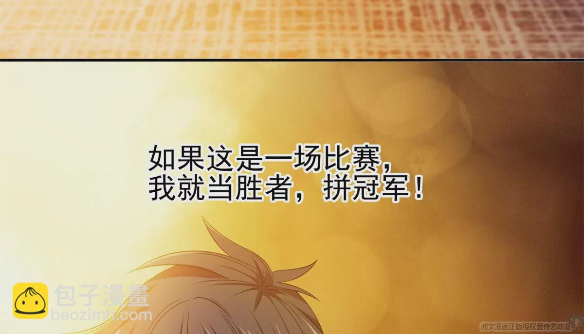 64 我要成为神58