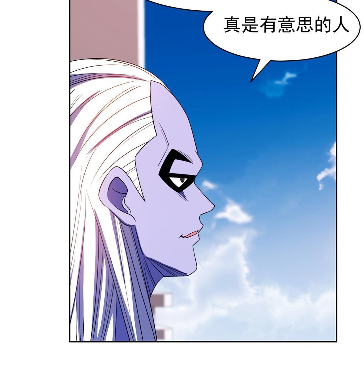 165 婚礼开始9