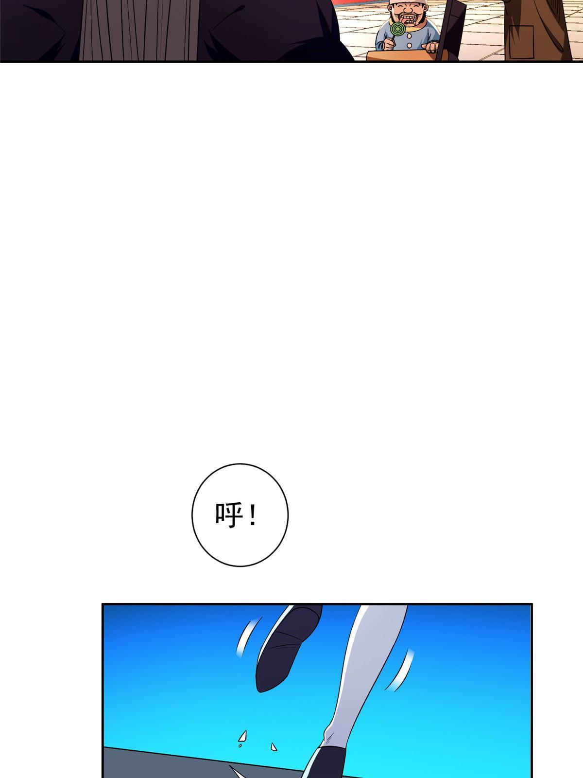 153 玄武血的功效18