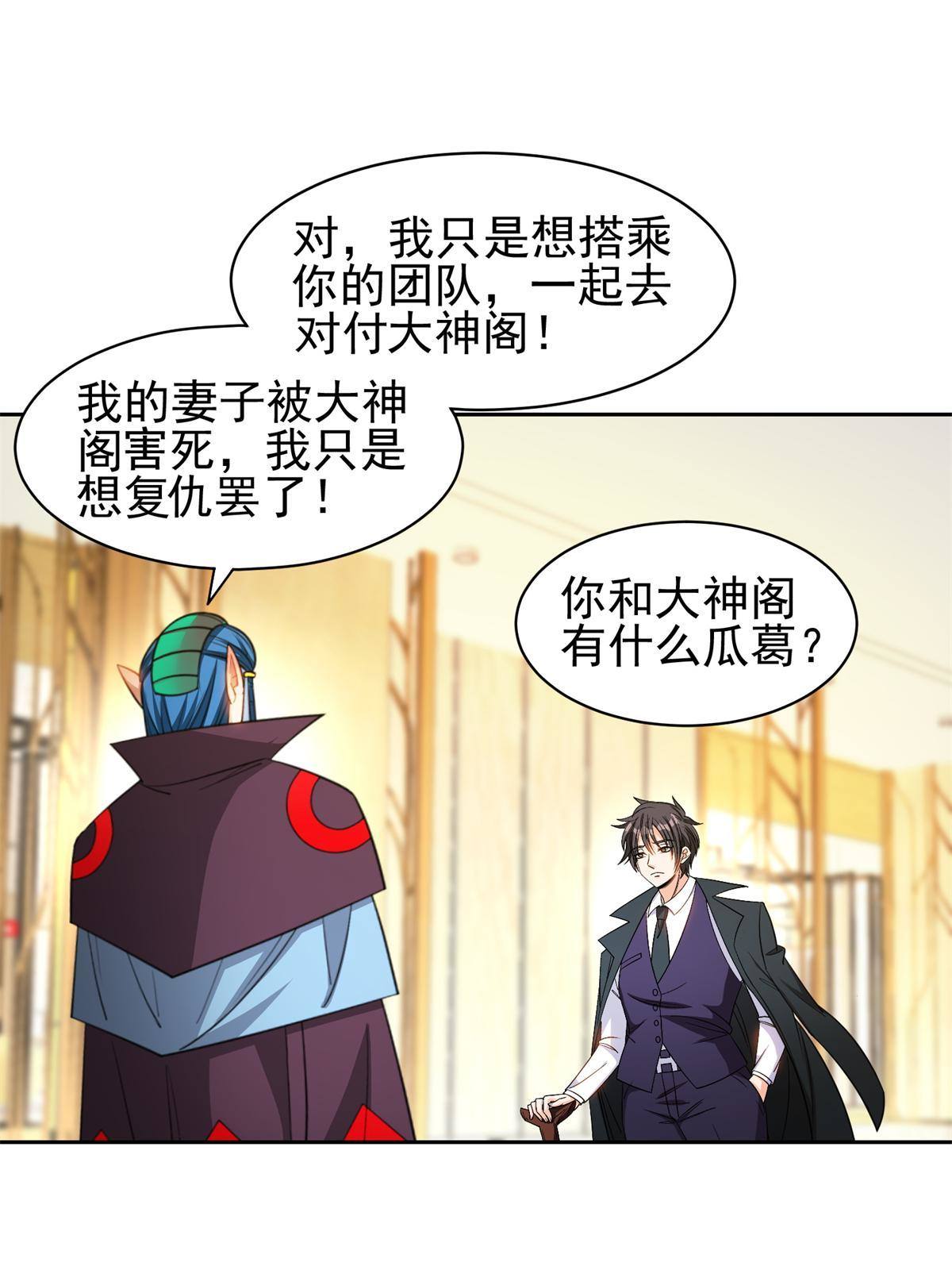 136 合作吧10