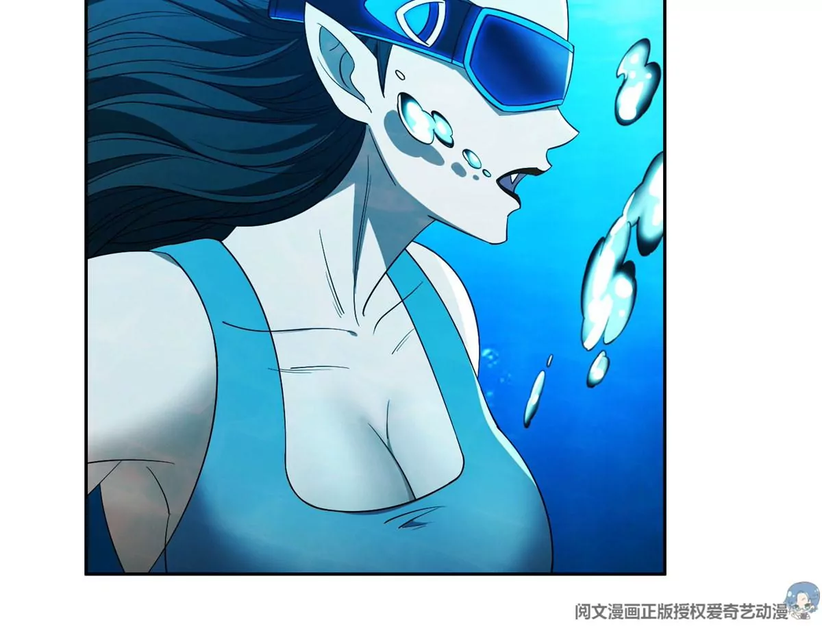 76 上古神兽15