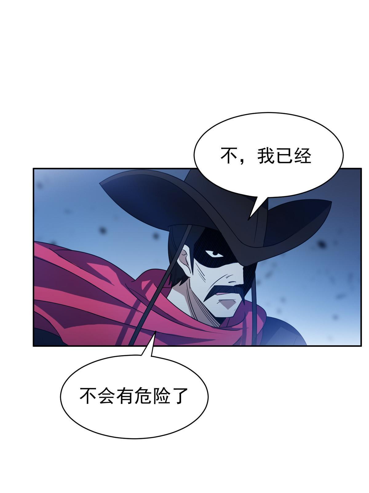 185 计算准确17
