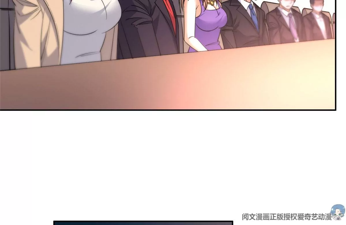 55 违和感21