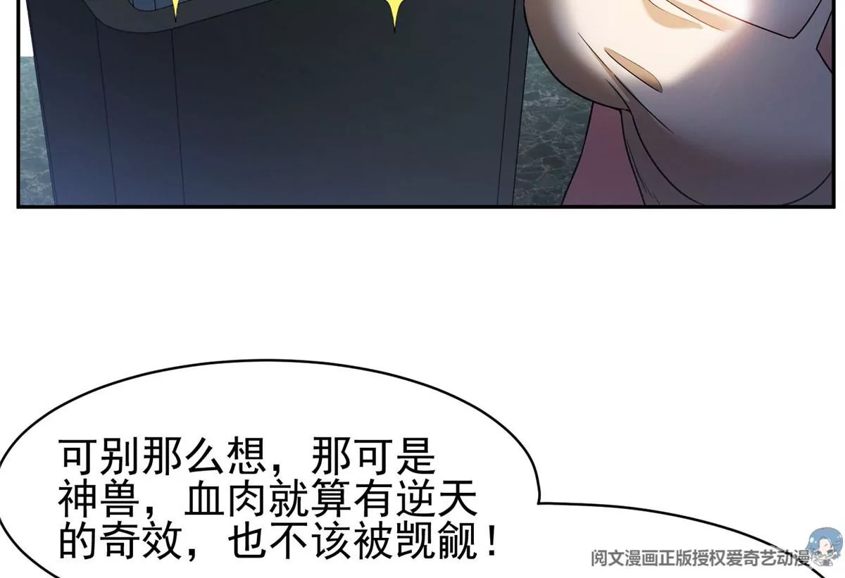 91 我的大宝贝17