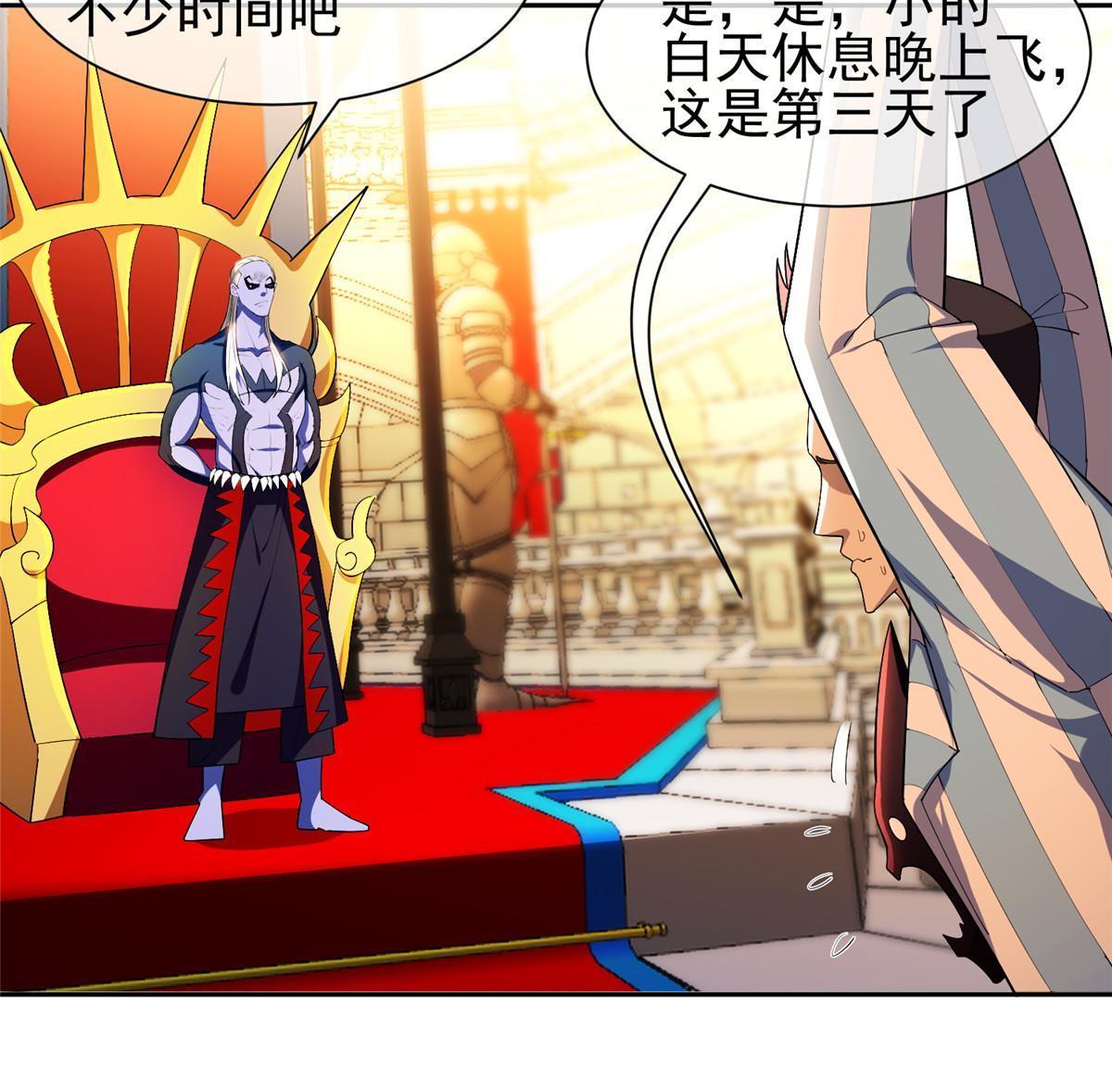 152 嫁给别人吧7