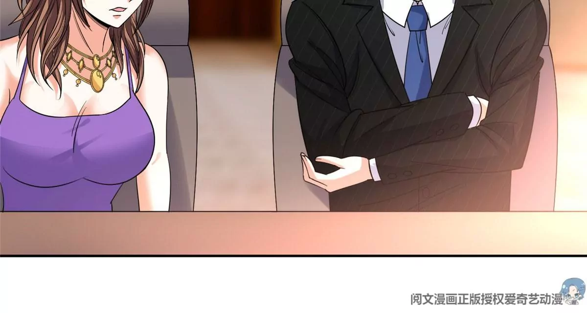 55 违和感43