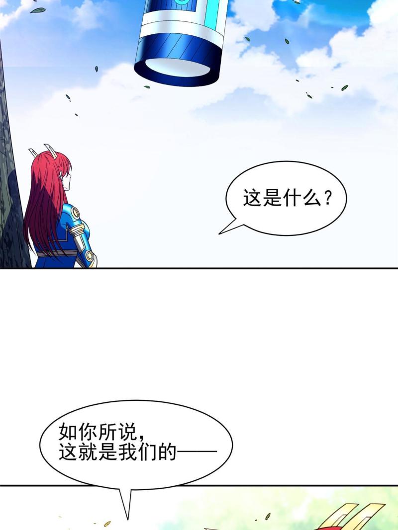 160 开饭吧38