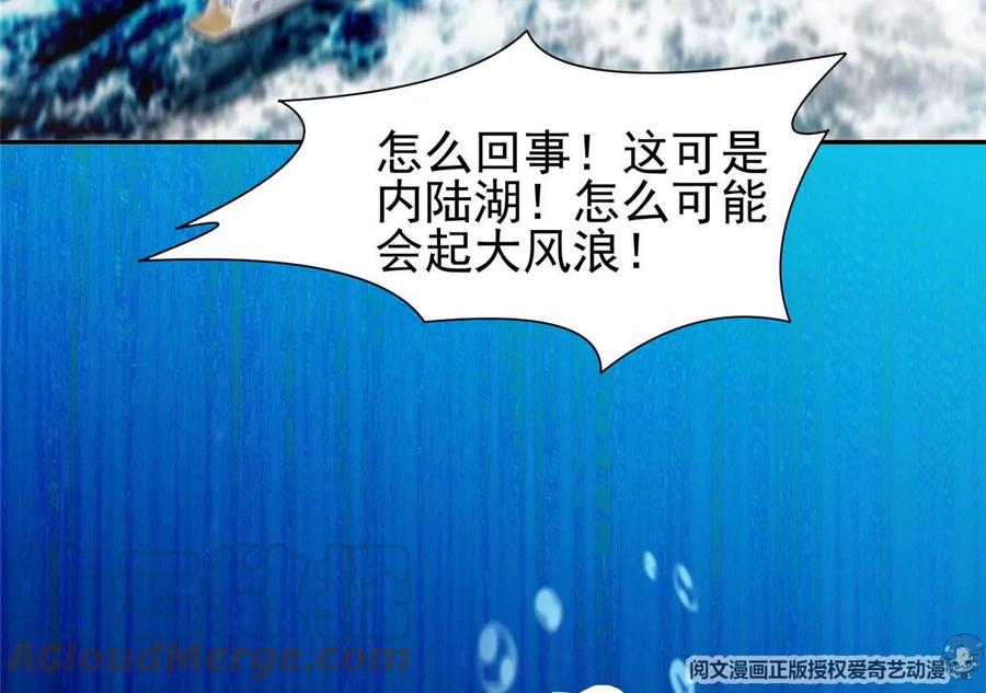 72 听我说话！63